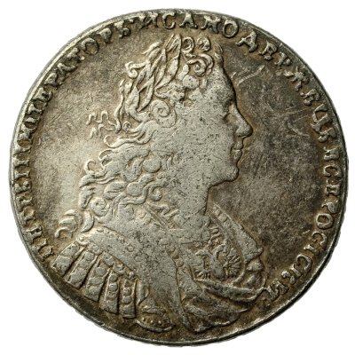 Rosja, Piotr II, Rubel 1729, Moskwa